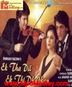 Ek Tha Dil Ek Thi Dhadkan 1998 song download